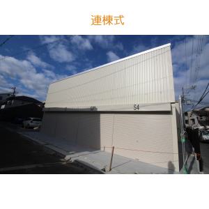 大阪府の貸倉庫 貸工場 賃貸募集物件 マーシック