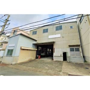 倉庫兼工場