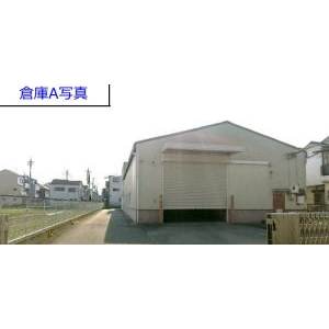 松原市⼀津屋倉庫