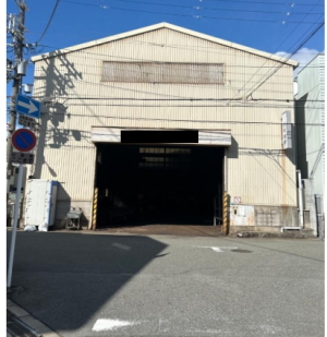 倉庫