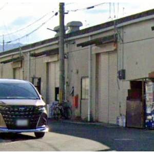 工場