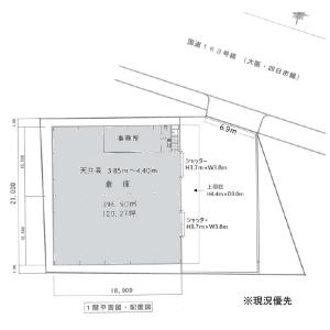 貸事務所の図面