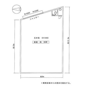 貸事務所の図面