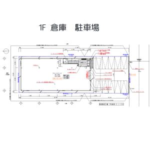 貸事務所の図面