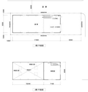 貸事務所の図面