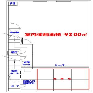 貸事務所の図面