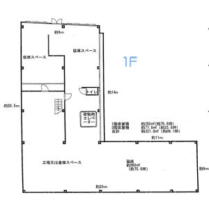 貸事務所の図面