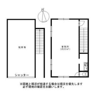 貸事務所の図面