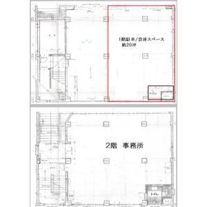 貸事務所の図面