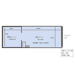 貸事務所の図面