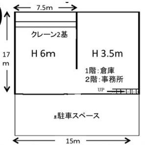 貸事務所の図面