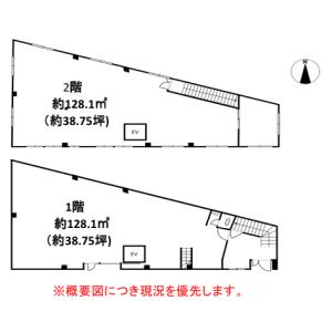 貸事務所の図面