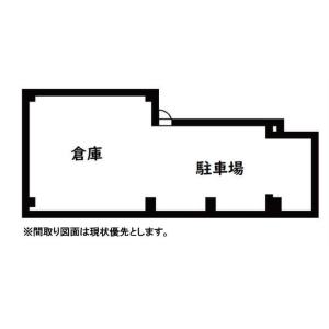 貸事務所の図面