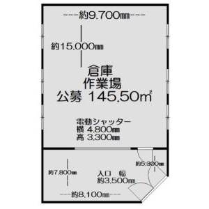 貸事務所の図面