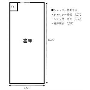 貸事務所の図面