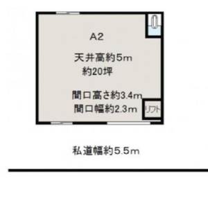 貸事務所の図面