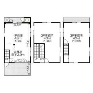 貸事務所の図面