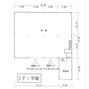 貸事務所の図面
