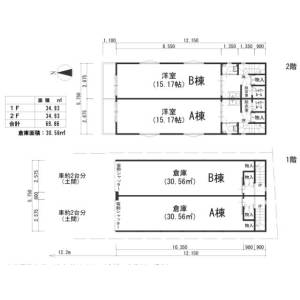 貸事務所の図面