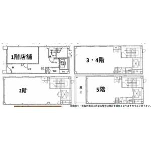 貸事務所の図面
