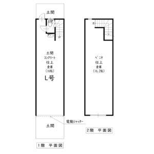 貸事務所の図面