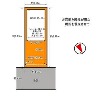 貸事務所の図面