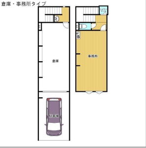 貸事務所の図面