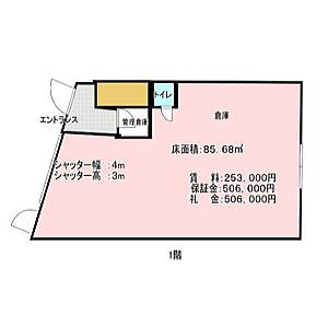 貸事務所の図面