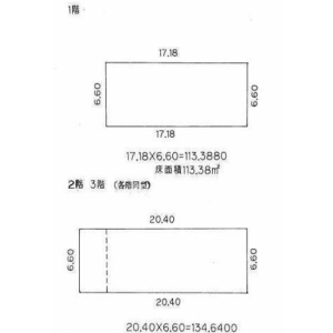 貸事務所の図面