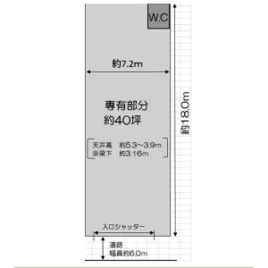 貸事務所の図面
