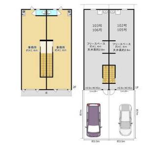 貸事務所の図面