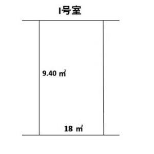 貸事務所の図面