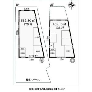 貸事務所の図面